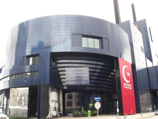 Guthrie Theatre!