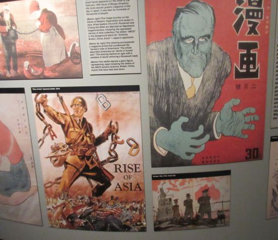 Japanese Propaganda!