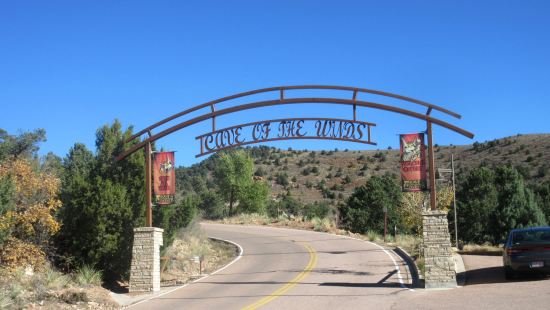 Cave of the Winds Sign!