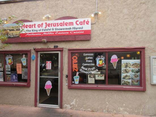 Heart of Jerusalem Cafe!