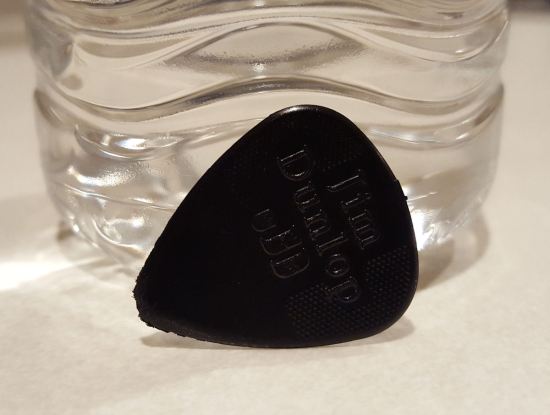 Vaccines Guitar Pick!