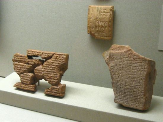 Cuneiform!
