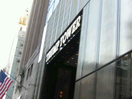 Trump Tower!
