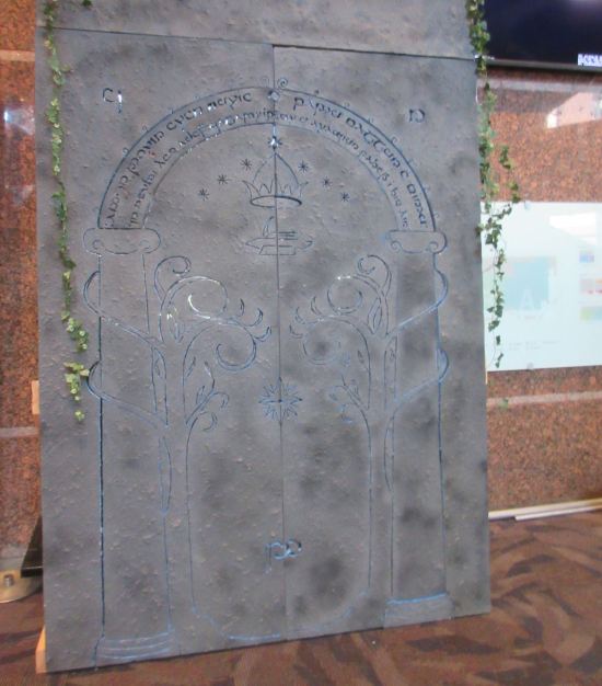 Mines of Moria doors!