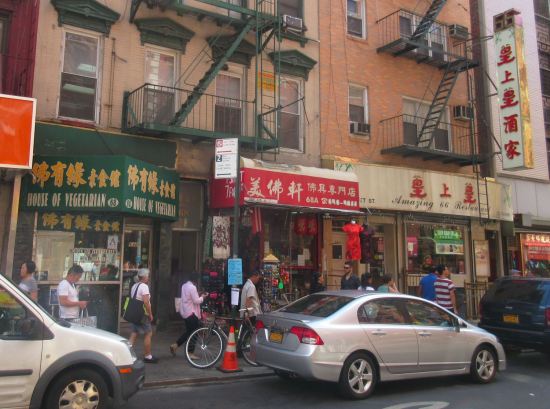 Chinatown Restaurants!