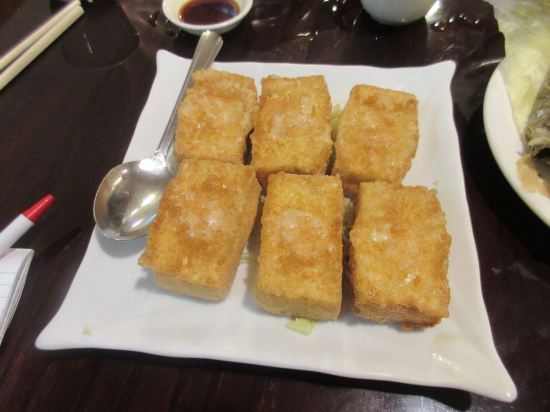 crispy shrimp-stuffed bean curd!