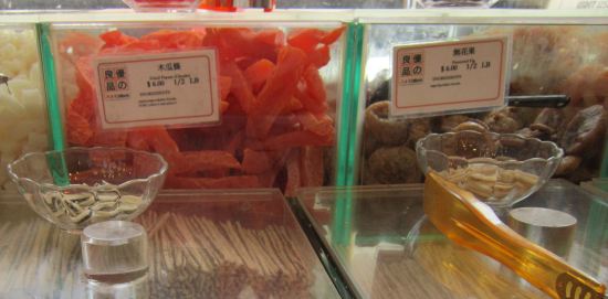 dried papaya and preserved fig!