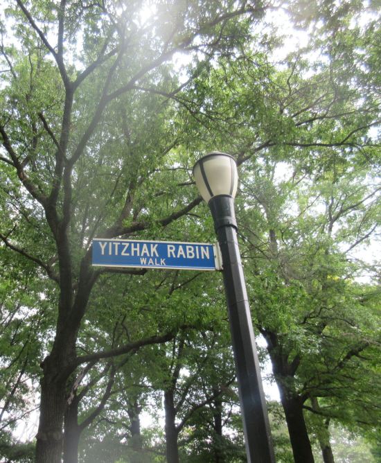 Yitzhak Rabin Walk!