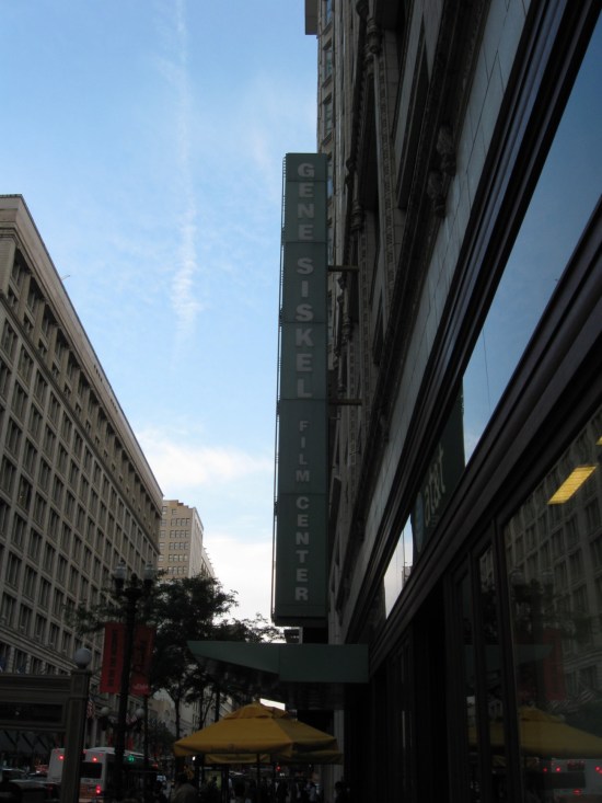 Gene Siskel Film Center!