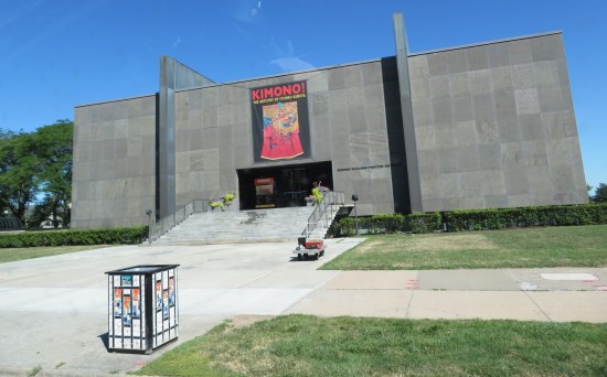 Munson Williams Proctor!