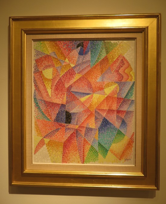 Spherical Expansion of Light!