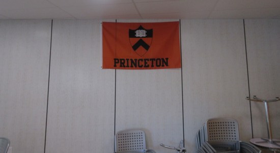 Princeton banner!