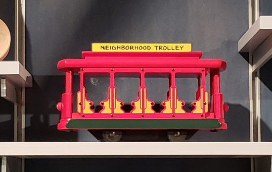neighborhood trolley!