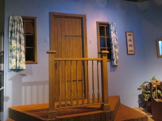 rogers door and foyer!