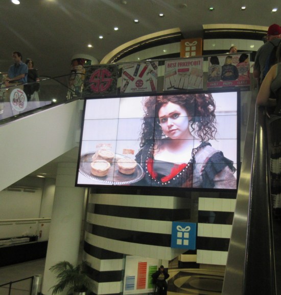 AmericasMart 2 screen!