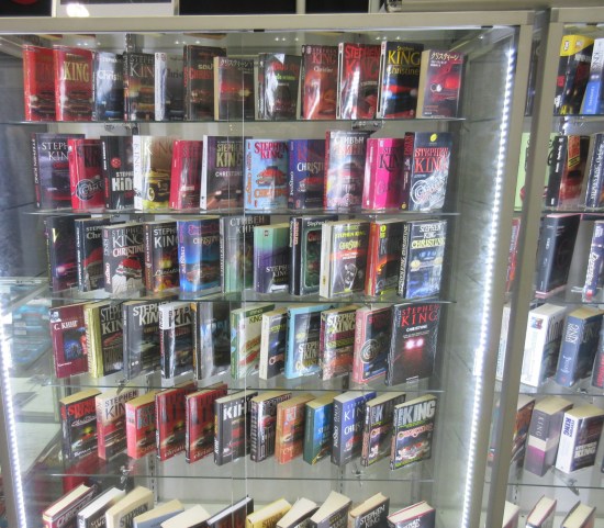 Christine book editions!