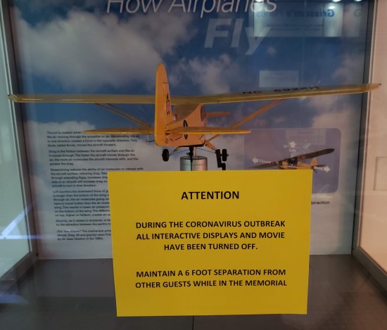 No Interactive Displays.