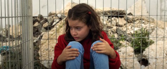 "The Present" Palestinian short film