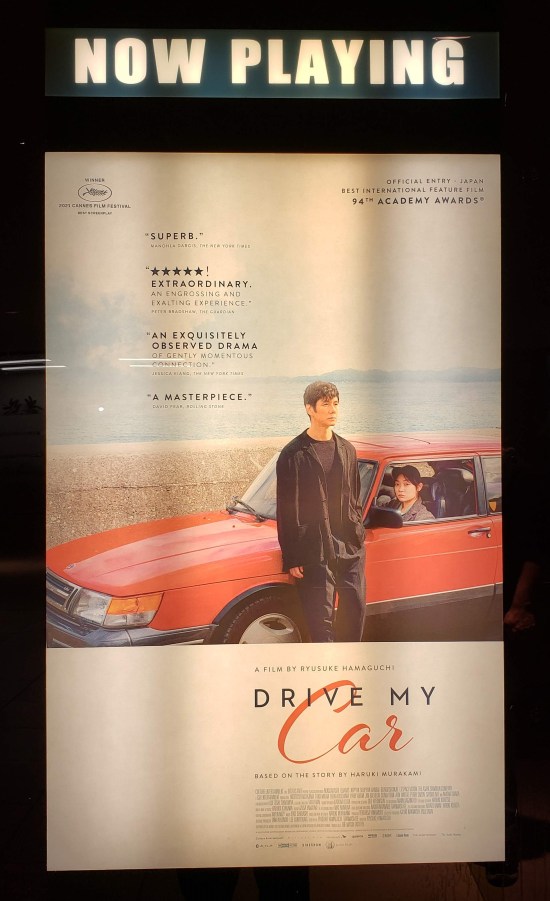 "Drive My Car" poster.