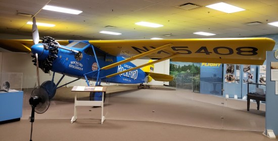 Greater Rockford plane!