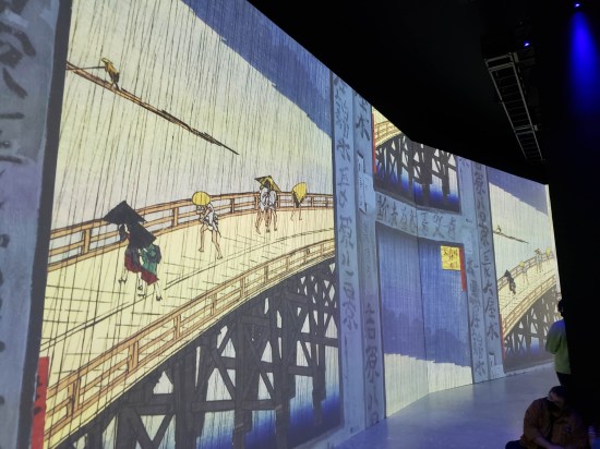 Japanese bridge art!