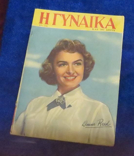Greek Donna Reed fan magazine!