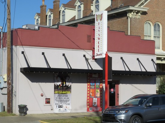 Hayswood Theatre, Corydon, Indiana
