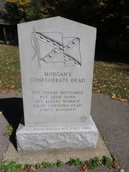 The other side of the same monument names three Confederate privates who died and references eight more anonymously, plus "forty wounded".