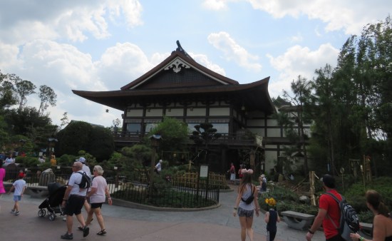 Very Japanese building in the middle of a theme park.