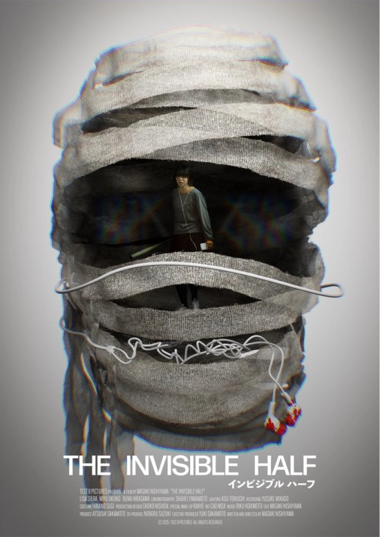 Movie poster of a half-Japanese girl with a white baseball bat standing in front of a giant mummy head that has an earbud cord wrapped around it. The earbuds are bloodied.